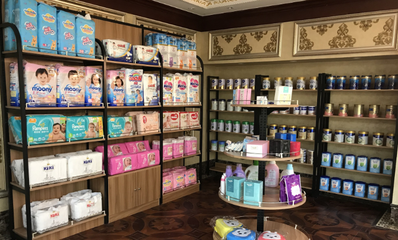 宠爱孕婴母婴店项目加盟介绍 开启母婴生活护理新篇章